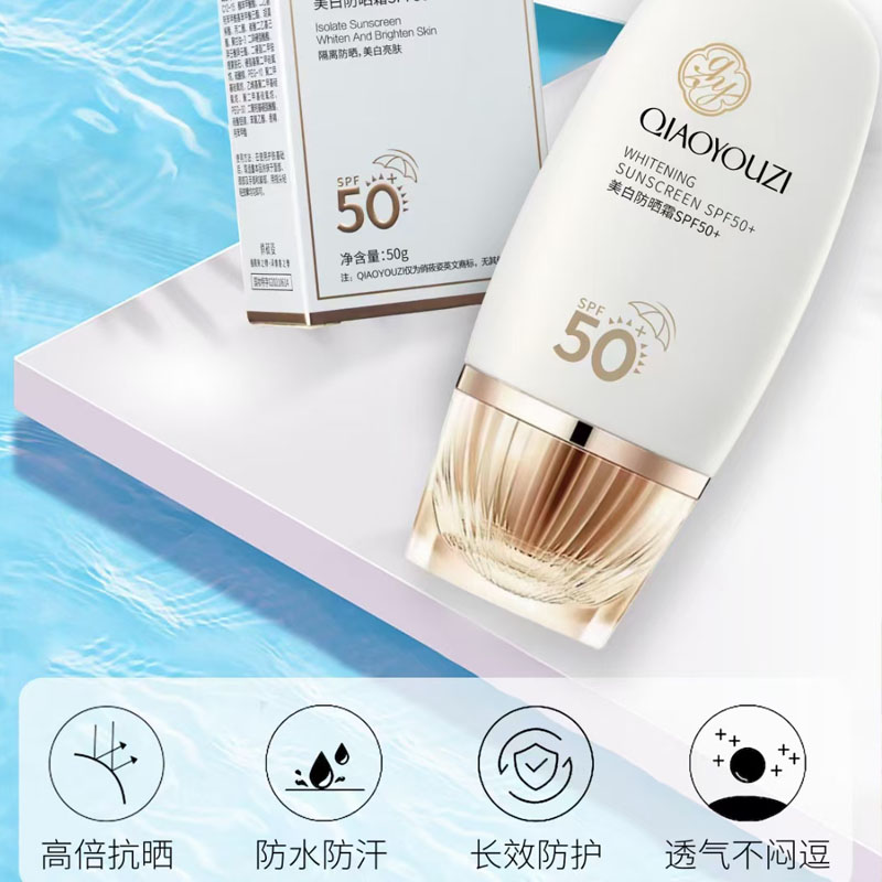 Whitening sunblock cream, 50 t - Face Moisturizer Spf review and price